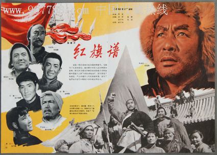 仿制西尔克罗夫特学院毕业证